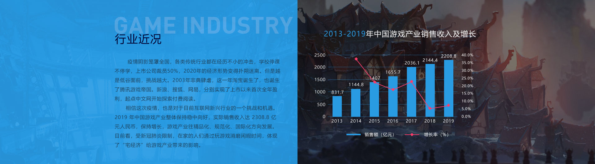 MK体育官方网站入口