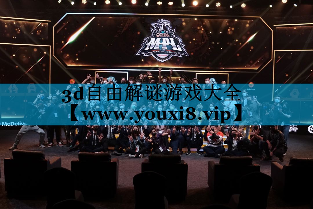3d自由解谜游戏大全
