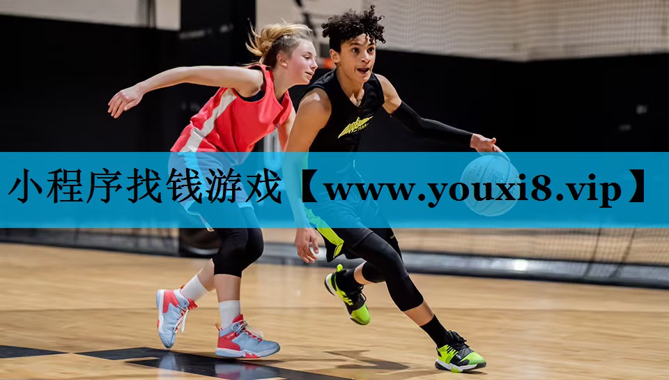 <strong>小程序找钱游戏</strong>